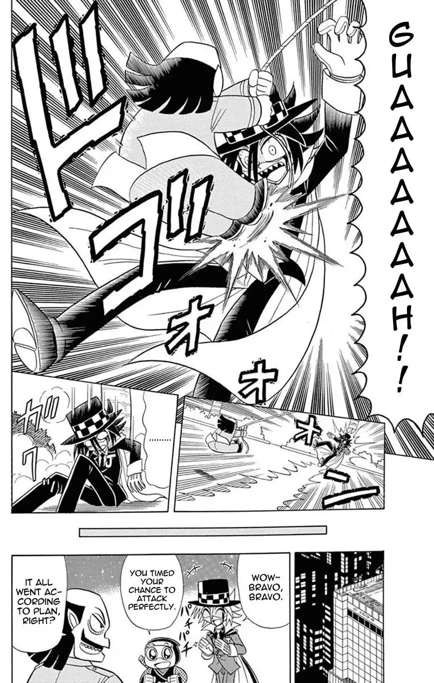 Kaitou Joker Chapter 23 29